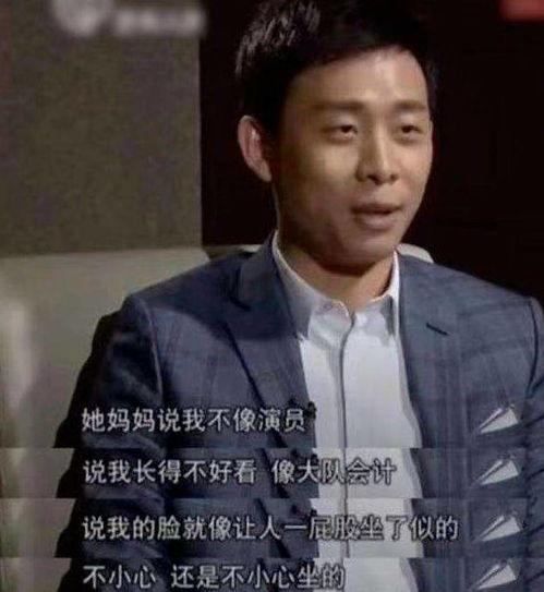 男明星网红前任是谁,前任身份引发热议