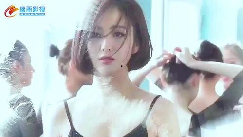 女明星网红合集混剪,女明星网红合集混剪风采再现