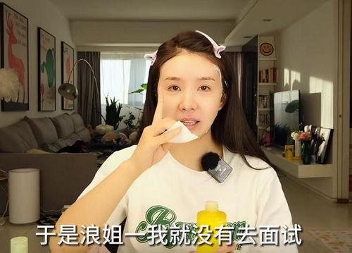 为什么明星网红都想红,揭秘明星网红追逐“红”的背后动因