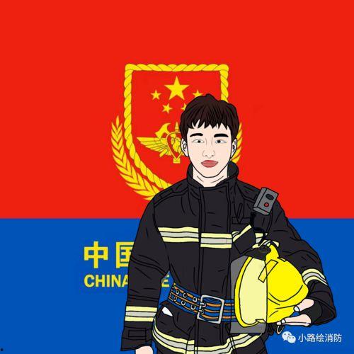 消防卡通头像热门话题,萌化消防宣传，助力安全意识提升