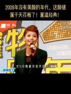 今日头条里吃瓜的人是谁,吃瓜群众背后的神秘力量
