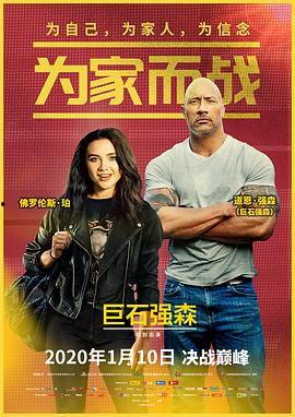 秋霞电影高清完整版,沉浸式视觉盛宴
