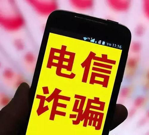 供电企业热门话题标题,揭秘行业动态与未来发展趋势