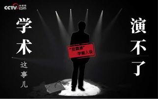 明星网红唱歌跳舞视频,网红明星的动感舞台秀精彩回顾