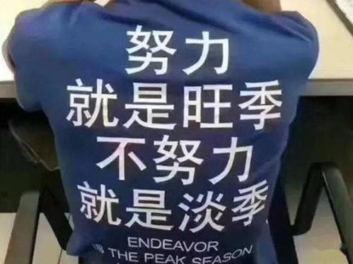热门话题民族风文案,探寻传统与现代交融的时尚之旅