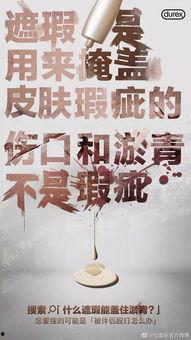 热门话题民族风文案,探寻传统与现代交融的时尚之旅