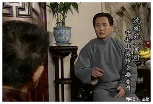 潘汉年电视剧,谍海风云，忠诚岁月