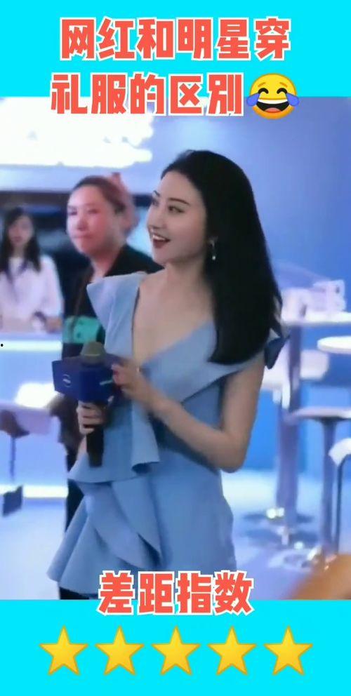 韩国明星网红的互动瞬间,甜蜜瞬间捕捉网红魅力