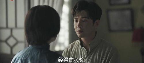 数风流人物电视剧,历史长河中的英雄传奇