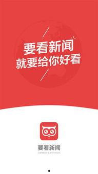 头条柒月热门话题,聚焦社会热点，洞察时代脉搏
