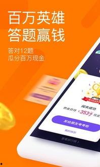 悟空问答最新热门话题,揭秘最新热门话题背后的热点与焦点