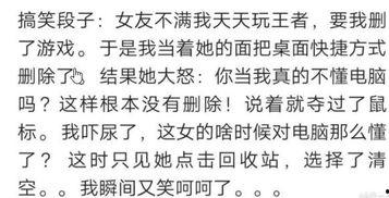 吃瓜今日不打烊下一句,揭秘娱乐圈幕后故事