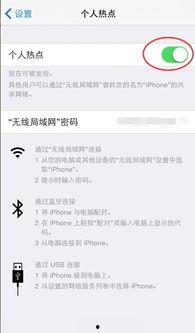 网络热门话题引导方法,如何抓住热点脉搏