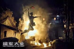 建军大业电影,烽火岁月，铸就辉煌军魂
