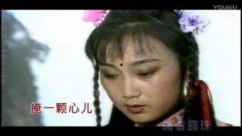 琉璃厂传奇电视剧,古玩市井中的爱恨情仇