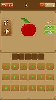 日常游戏热门话题英语,Top Gaming Trends: Unveiling the Hottest Discussions in the Gaming Community