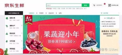2017国内热门话题,回顾那些引发全民关注的瞬间
