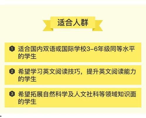 关于全球的热门话题,聚焦全球热点话题深度解析