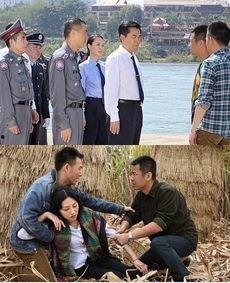 湄公河大案电影,生死较量，正义之战