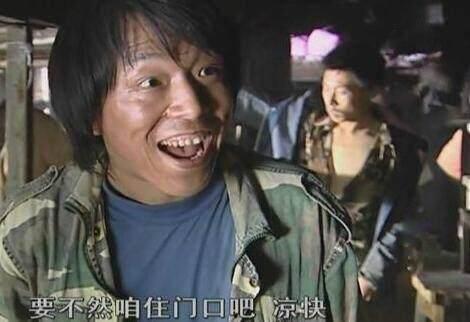 黄渤主演的电视剧,激情燃烧的岁月，演绎传奇人生
