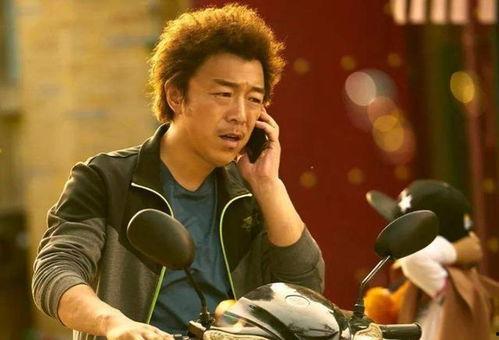 黄渤主演的电视剧,激情燃烧的岁月，演绎传奇人生
