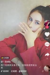 抖音明星网红舞蹈视频,网红明星带你一起“舞动潮流”