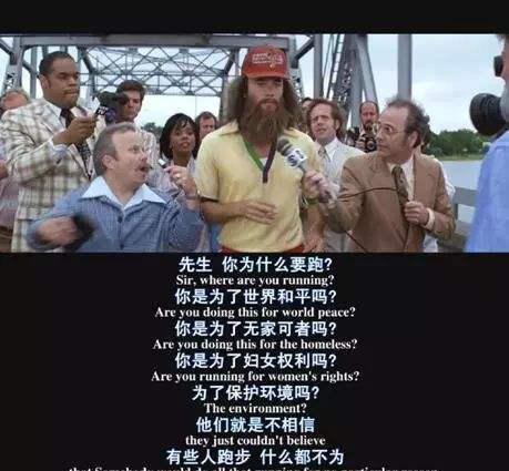 阿甘正传电影,一个普通人的非凡人生
