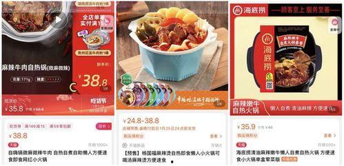 杨国福热门话题,从街头小吃到热门话题，揭秘火锅界的传奇人物