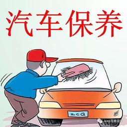 搞笑汽车段子 热门话题,汽车段子里的热门话题大盘点