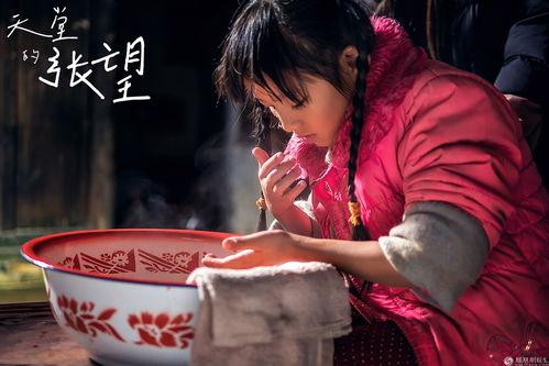 av天堂电影,揭秘“av天堂”电影背后的故事