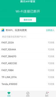 网络热门话题引导工具,如何影响公众舆论