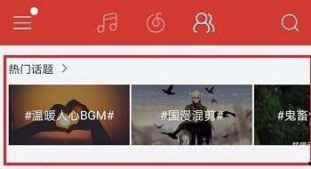 游玩热门话题怎么写,解锁潮流娱乐新趋势