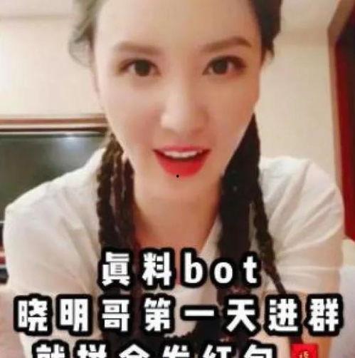 明星网红鸭子是谁呀视频,视频走红背后的故事
