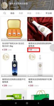 小明星网红合集视频下载,一键下载收藏！