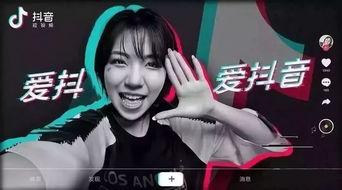 热门吃瓜网传抖音网红是真的吗,热门吃瓜网传真相揭秘