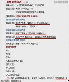 云南招聘热门话题网,揭秘求职趋势与热门岗位