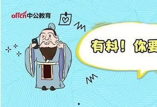 云南招聘热门话题网,揭秘求职趋势与热门岗位