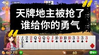 热门话题感恩支持朋友,致敬那些支持我们的朋友