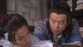 君子好逑电视剧,穿越时空的浪漫传奇