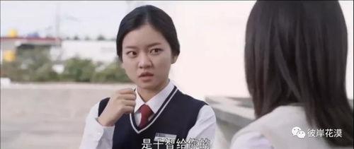 韩国电影妈妈的职业,一位韩国妈妈的奋斗之路
