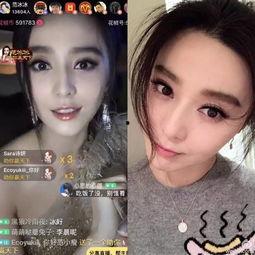 明星网红直播用什么软件,直播界新宠儿盘点
