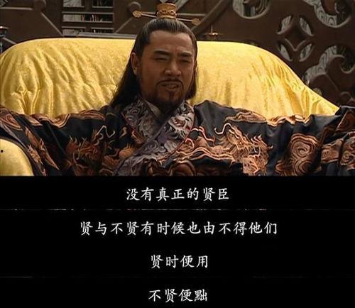大明王朝1566电视剧,揭秘大明王朝1566的宫廷斗争与时代变迁