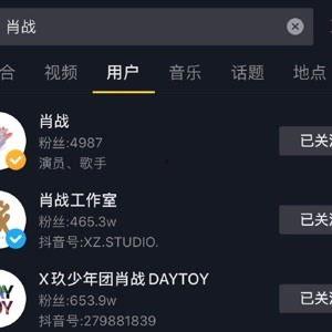 热门吃瓜视频在哪里看的