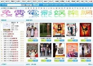 电影网站免费,探索未知世界的奇幻冒险