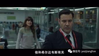 年轻的母亲3 电影,爱与救赎的轮回