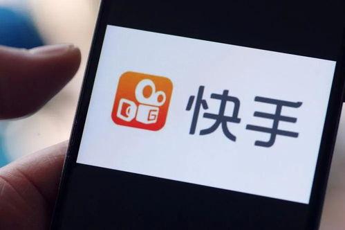 快手推广选择热门话题,玩转快手热门话题，让你的内容火速升温！