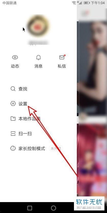 快手推广选择热门话题,玩转快手热门话题，让你的内容火速升温！