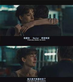 电影最爱,生死相依的深情守望