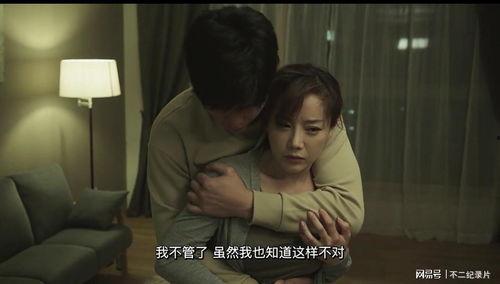 r级电影是什么意思,成人世界中的禁忌与激情