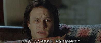 r级电影是什么意思,成人世界中的禁忌与激情